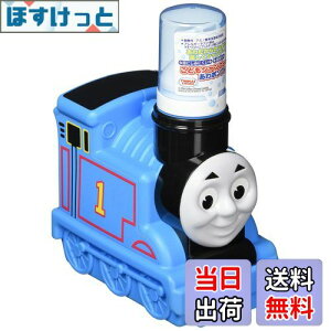 yzo_C 񂵂g[}X ǂVv[ |v^Cv 250ml