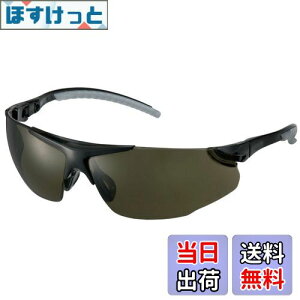 yz^W}(Tajima) n[hOX HG-3 YFX[N HG-3S