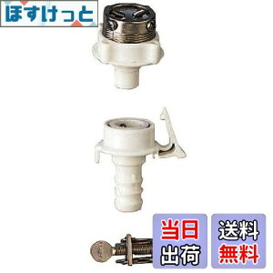 yzSANEI(TGC) {[WCgZbg Uz[Xp Eoht a15mmz[Xp PT17-3S