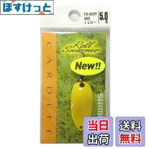 yzV}m(SHIMANO) A[ J[fBt GAXv[ [XC}[ 5.0g TR-0029 06S CG[ 714084