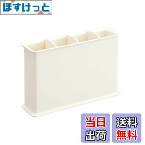 yzBelca { bvz_[ c[X^h X^h^Cv 28×s8×32cm zCg ST-WKW