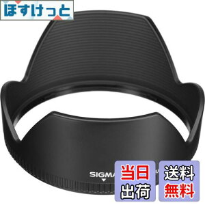 yzVO}(Sigma) SIGMA Yt[h LH876-01