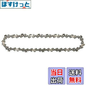 �y���������z�}�L�^(Makita) �`�F�[���n �`��91PX-56E A-55669