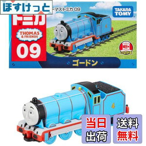 yz^Jg~[w g~J g[}X S[h x ~jJ[   3Έȏ  ߋSi ST}[NF TOMICA TAKARA TOMY