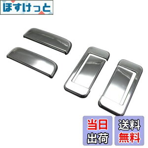 yzBRIGHTZ nC[bgJ[S S321V S331V bLhAnhJo[ mu y DHC-NOBU-058 z nC[bg J[S S330 330 S331 331  S330V S331V 13900