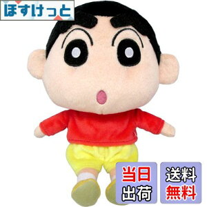 yzOpf(Sanei Boeki) N񂿂 񂿂 (S) W10×D10×H20cm ʂ SN01