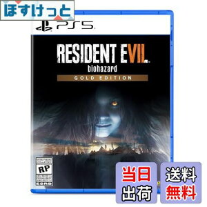 yzResident Evil 7 Biohazard Gold Edition (A:k) - PS5