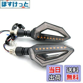 【送料無料】evomosaユニバーサル12 ledターンシグナルライトウインカーフロントリアライトバイクオートバイハーレークルーザーカワサキヤマハスズキペア