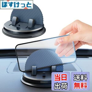 yzElnicec X}zz_[ ԍځy2025Voz u  z_[ VR ~ 360x] Ў葀 萫UQ tȒP ]h~ hU ݊ J[pi _bV