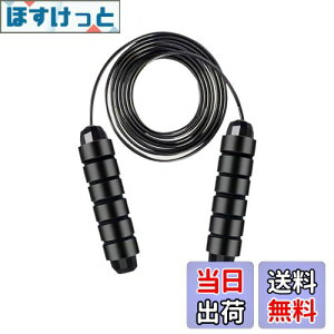 yz꒵ [v ~߃nh g[jOp l qp WjAp X|[c ubN