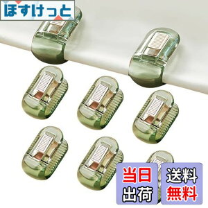 �y���������zRUIYUNZHUZHU �z�c�N���b�v 6 �� �Z�b�g �z�c�Œ�� �L���g�N���b�v �z�c���ꗎ���h�~