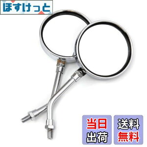 yzjo[T 10mm N[ obN~[ I[goC gNX XN[^[ EoCN [VO oCN TCh~[ Ar[ ANZT[