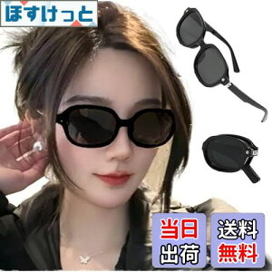 yz[REONAS] ܂肽 Ό TOX s g fB[XTOX O UVJbg lCfUC  RpNgP[X