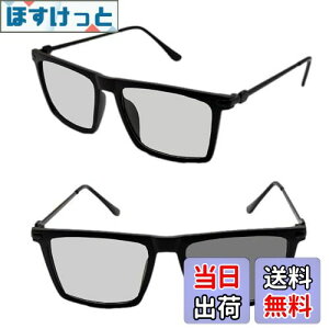 yz[REONAS] Ό+ϐF TOX Y ^]p hCu ނ O UV400Jbg XNGA ϐFO[