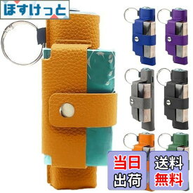 【送料無料】MOICUU互換ケース iluma one対応用のケース イルマ i ワンに適合するカバー イルマワン対応及びイルマアイワン対応のケース カラビナ付き 充電穴あり PUレザー 製 （ケースのみ)