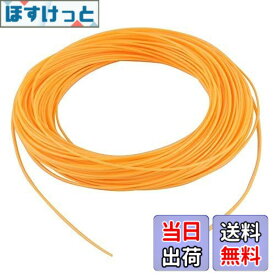 【送料無料】M MAXIMUMCATCH Maxcatch フローティングシューティングライン/ランニングライン フロントループ付き、15lb/20lb/30lb.0.026"032".037"042"フライライン
