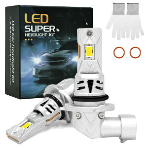 �y���������zKcyerz 2�Z�b�gH4 LED�w�b�h���C�gHi/Lo�ؑ� �Ԍ��Ή� CSP�`�b�v���� H4 LED�o���u ��t�ȒP ���� 6000K�z���C�g12V�ԑΉ� 25000LM 30W IP68�����h�����\ ������]��p�t�@���t�� �É� ��/�o