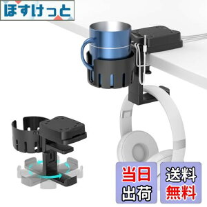 yzKDD 3 in 1 wbhz X^h 360°] wbhznK[ O\ hNz_[ fXN Jbvz_[ P[u[ 2Cz[t̑쉺 wbhztbN 