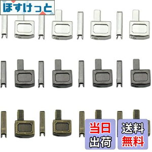 yzFUYUERO Wbp[v t@Xi[ C Wbp[bNXC_[ Wbp[C Wbp[̑}s CpXgbp[ Wbp[D Wbp[Lbg 3F 4TCY #