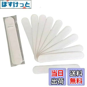 yzFUYUERO LbvCi[ ݉h~e[vXq~ Xqppbh zV[gŋ݉EXqh GE\f-50 (50)