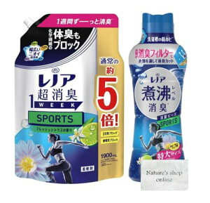 yzmA L 1WEEK _ SPORTS tbVVgX lߑւ e 1,900mL ϕxL Rۃr[Y X|[c N[tbV&VgX {  720mL e1 v2_Zbg