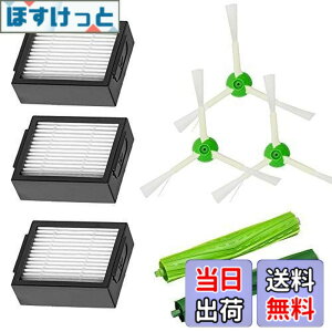 �y���������z�����oe5 i7 i7+ i5 i5+ i3+ j7 j7+ i3 i2 �ƌ݊����̂�����Օi�Z�b�g ���{�b�g�|���@�����p �t�B���^�[ �u���V �݊��i 8�_