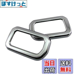 yzBRIGHTZ Wj[ JB64W bLtgCi[hAnhJo[ M y INS|DHC|052|2PC z JB64 JB B64 64 33424