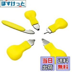 yzrv W p J H C  hCo[ y 5 Zbg zv Ƃ Ԃ WJ vH