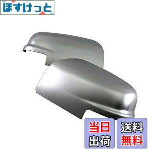�y���������zBRIGHTZ �Z���i C26 �h�A�~���[�J�o�[ �T�e���V���o�[ �y SIL�|MIR�|014 �z FC26 FNC26 FNPC26 FPC26 HC26 HFC26 NC26 FC FNC FNP FP HC HFC NC 26 33322