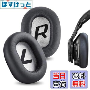 yzGeekria C[pbh ݊ pbh vgjNXPlantronics BackBeat PRO 2/ PRO 2 Special Edition, Voyager 8200 UC wbhzɑΉ pbh C[/C[Jbv (veCU[/O[)