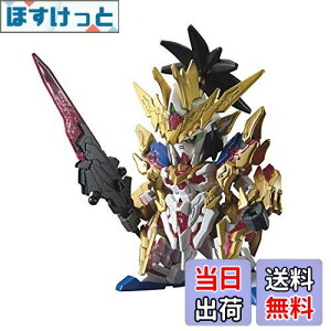 yzSDK_ On` jR[K_ Fς݃vf BAS5056753