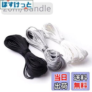 yzbaby firstlook 20m/F o1mm 3FZbg ׂR iCR ANZT[pR ł߃ZbgpR ʂR[h WF[p uXbglbNX |pi f DIY