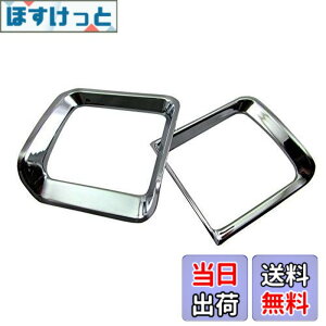 �y���������zBRIGHTZ �s�N�V�X�o�� S321M S331M ��� ���b�L�G�A�R�������O 2PC �y INT-ETC-217 �z S321 S331 321 331 �s�N�V�X �o�� 33523