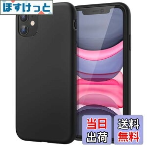 yzJETech iPhone11 VR[P[X(2019f 6.1C`p) VL[\tg^b`t{fBیP[X }CNt@Co[CjOtϏՌJo[ (ubN)