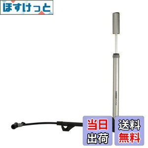 yzGiyo GM-07A Alum Micro Floor Pump Schrader and Presta, ST1116