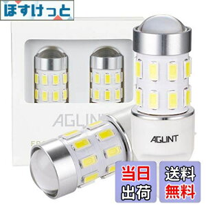yzAGLINT T20 VO LED obNv ޓ AtHOv obNCg 7440 7443 W21W  24A ԌΉ ɐ 2Zbg 1Ni ()