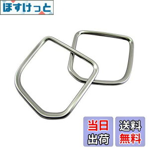 �y���������zBRIGHTZ �t���[�h+ GB5 GB6 �X�e�����X���b�L �h�����N�z���_�[ 2PC �J�b�v�z���_�[ �y INT�|ETC�|218 �z