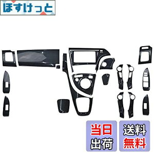 yzTRISTAR'S [vEX ZVW 30n] CeApl 19P DJ[{