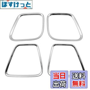 yzBRIGHTZ t[h GB5 GB6 ʃXeXbLXs[J[O y SPEAKER-040 z GB B5 B6 5 6 33585