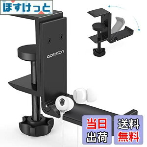 yzaceyoon wbhz X^h ܂ wbhtHnK[ A~ lWt ] wbhZbgz_[  ω׏d5L for HMD Nv P[u Cz wbh