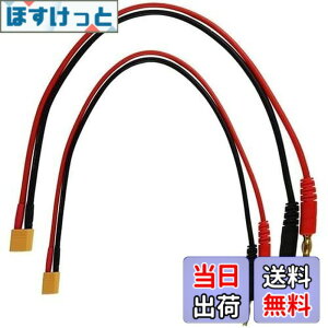 �y���������z2�p�b�NXT30�I�X�R�l�N�^��4.0mm�o�i�i�v���O�e�ۃI�X�R�l�N�^�[�d�R�[�h �����P�[�u���A�_�v�^�ɕϊ� for ���W�R���w���R�v�^�[quadcopter���|�o�b�e���[�p