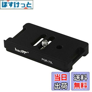 �y���������zHaoge PQR-70L 70mm ���j�o�[�T�� QR�J�����{�f�B �N�C�b�N�����[�X�v���[�g �Œ胊�b�v�t�����W�t�� Arca Swiss�W���O�r�{�[���w�b�h�N�����v�p