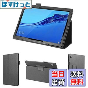 �y���������zwisers �^�b�`�y���E�ی�t�B�����t Mediapad T5 10.1 �C���` ��p J:COM AGS2-W09 �ɂ��Ή� Huawei �t�@�[�E�F�C �^�u���b�g �P�[�X �J�o�[ [2018 �N �V�^] �u���b�N