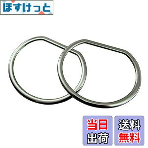 �y���������zBRIGHTZ 3�V���[�Y F30 �O�� �����ʃX�e�����X���b�L�t�H�O���C�g�J�o�[ �y FOG�|COV�|325 �z F 30 �Z�_�� 320d 320i 328i 330e 330i 335i 340i 33769