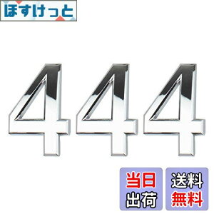 yzAndux io[ AhX ԍD h hAԍ 3Zbg 7cm MPH-01 (4)