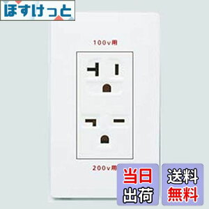 yzpi\jbN(Panasonic) AhoXV[Y 100E200Vp ڒn RZg 15E20Ap P3p v[gt }bgzCg WTL1923WK