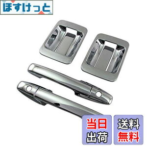 �y���������zBRIGHTZ N-VAN JJ1 JJ2 ���b�L�h�A�n���h���J�o�[ �m�u�M�Z�b�g �X�}�[�g�L�[�Ή� �y DHC-NOBU-338 �z JJ J1 J2 1 2 N VAN N�o�� �o�� �G�k�o�� �G�k +STYLE COOL +STYLE FUN �v���XSTYLE +�X�^�C�� �v��