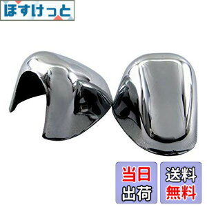 �y���������zBRIGHTZ �X�y�[�V�A�J�X�^�� MK53S ���b�L�t�����g�E�H�b�V���[�m�Y���J�o�[ �y WASHER-003 �z MK53 MK K53 53 �X�y�[�V�A �J�X�^�� �X�y�C�V�A�J�X�^�� �X�y�G�V�A�J�X�^�� �X�y�C�V�A �X