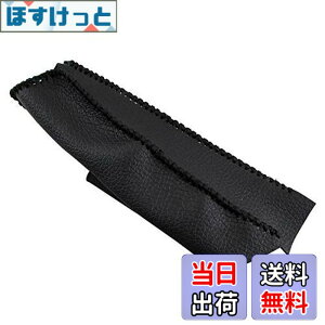 �y���������zBRIGHTZ �t�F�A���f�BZ Z33 HZ33 �T�C�h�u���[�L�n���h���J�o�[ ���X�e�b�` �y INT-ETC-195 �z �p�[�L���O�u���[�L �n���h�u���[�L �O���b�v HZ 33 �t�F�A���f�B Z 34244