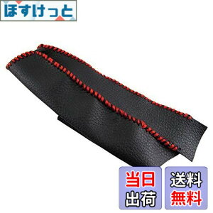 �y���������zBRIGHTZ �~���W�[�m L700S L710S �T�C�h�u���[�L�n���h���J�o�[ �ԃX�e�b�` �y INT-ETC-197 �z �p�[�L���O�u���[�L �n���h�u���[�L �O���b�v L700 L710 L 700 710 �~�� �W�[�m 34087